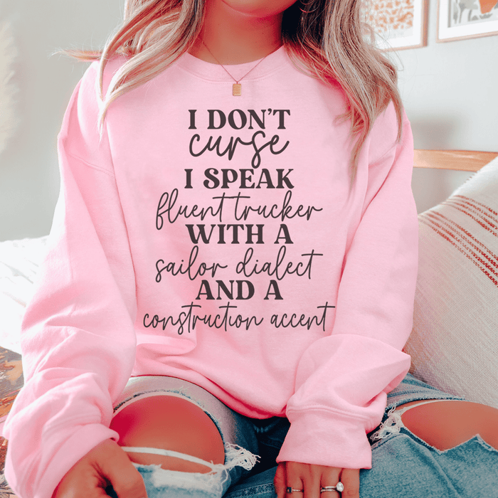 I Don't Curse