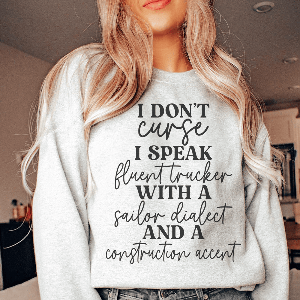 I Don't Curse