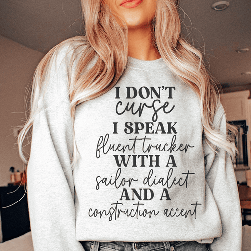 I Don't Curse