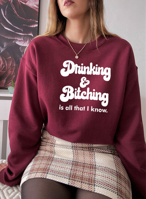All I Know Sweat Shirt