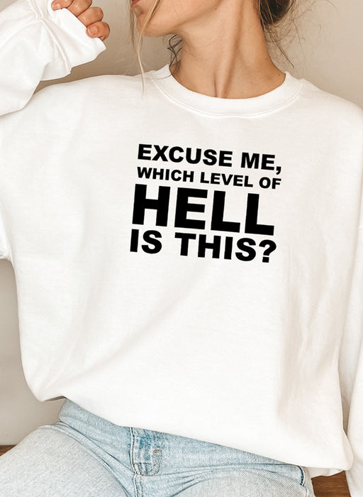 Excuse Me Sweat Shirt