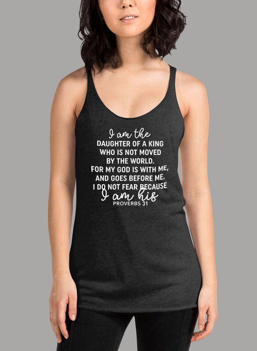 I Am The Daughter Of A King Women's Tank Top
