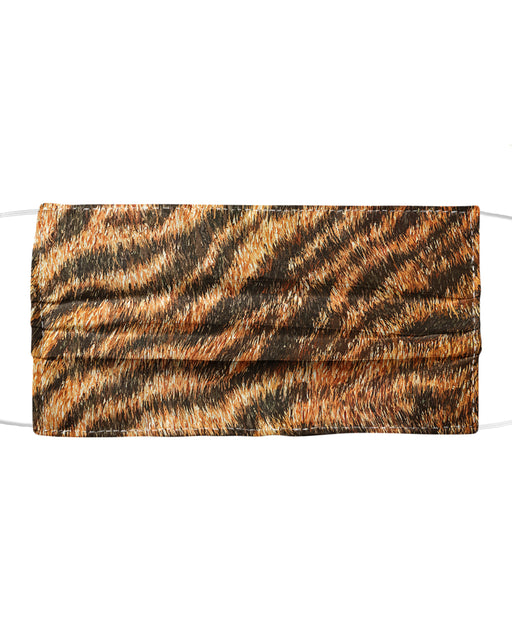 Leopard  Pattern Mask
