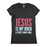 Jesus Is My Rock Women T-shirt