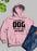 Unless You're A Dog Please Get Away From Me Hoodie