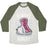 Virgin Teez  Baseball Tee Unisex Tri-Blend Baseball Tee / small / Oatmeal / Moss ALWAYS HUNGRY UNISEX TRI-BLEND BASEBALL TEE