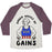 Virgin Teez  Baseball Tee Unisex Tri-Blend Baseball Tee / small / Oatmeal / Maroon AMBER WAVES OF GAINS UNISEX TRI-BLEND BASEBALL TEE
