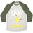 Virgin Teez  Baseball Tee Unisex Tri-Blend Baseball Tee / small / Oatmeal / Moss BARRE BEAUTY UNISEX TRI-BLEND BASEBALL TEE