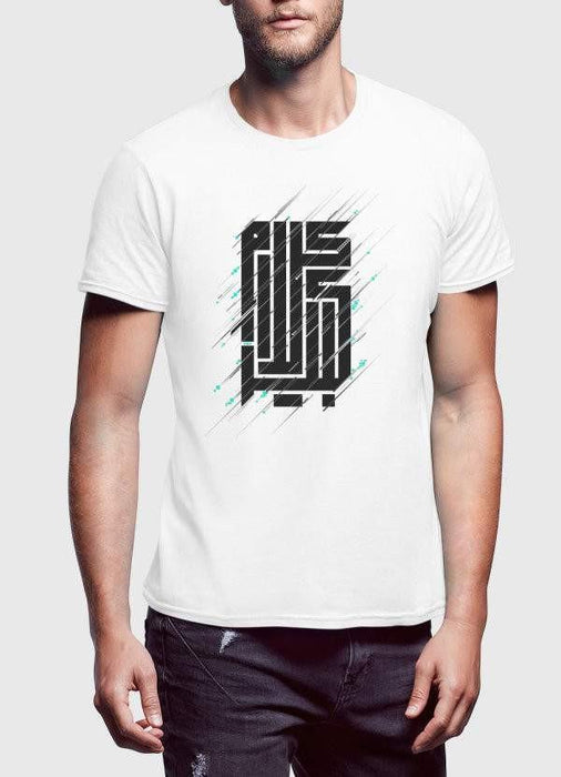 Sadaf Hamid T-SHIRT Small Big Talk كلام كبير White Tshirt