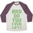Virgin Teez  Baseball Tee Unisex Tri-Blend Baseball Tee / small / Oatmeal / Maroon BRO, DO YOU EVEN LIFT? UNISEX TRI-BLEND BASEBALL TEE