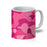 VIRGIN TEEZ Homeware 11oz Camofludge 7 Mug