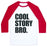 Virgin Teez  Baseball Tee Unisex Classic Baseball Tee / x-small / White/Red COOL STORY BRO. UNISEX CLASSIC BASEBALL TEE