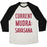 Virgin Teez  Baseball Tee Unisex Tri-Blend Baseball Tee / small / Oatmeal / Black CURRENT MUDRA: SAVASANA UNISEX TRI-BLEND BASEBALL TEE
