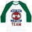 Virgin Teez  Baseball Tee Unisex Classic Baseball Tee / x-small / White/Dark Green DAD BOD LIFTING TEAM UNISEX CLASSIC BASEBALL TEE
