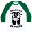 Virgin Teez  Baseball Tee Unisex Classic Baseball Tee / x-small / White/Dark Green DANCE SKILLS ON POINTE UNISEX CLASSIC BASEBALL TEE
