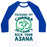 Virgin Teez  Baseball Tee Unisex Classic Baseball Tee / x-small / White/Blue FOCUSING MY CHAKRA SO I DON'T KICK YOUR ASANA UNISEX CLASSIC BASEBALL TEE