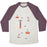 Virgin Teez  Baseball Tee Unisex Tri-Blend Baseball Tee / small / Oatmeal / Maroon FREE SKI UNISEX TRI-BLEND BASEBALL TEE
