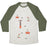 Virgin Teez  Baseball Tee Unisex Tri-Blend Baseball Tee / small / Oatmeal / Moss FREE SKI UNISEX TRI-BLEND BASEBALL TEE