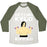 Virgin Teez  Baseball Tee Unisex Tri-Blend Baseball Tee / small / Oatmeal / Moss GETTING KYLO RIPPED UNISEX TRI-BLEND BASEBALL TEE