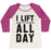 Virgin Teez  Baseball Tee Women's Tri-Blend Baseball Tee / small / Oatmeal / Berry I LIFT (HARRY POTTER BOOKS) ALL DAY WOMEN'S TRI-BLEND BASEBALL TEE