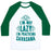 Virgin Teez  Baseball Tee Unisex Classic Baseball Tee / x-small / White/Dark Green I'M NOT LAZY I'M PRACTICING SAVASANA UNISEX CLASSIC BASEBALL TEE