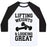 Virgin Teez  Baseball Tee Unisex Classic Baseball Tee / x-small / White/Black LIFTING WEIGHTS AND LOOKING GREAT UNISEX CLASSIC BASEBALL TEE