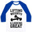 Virgin Teez  Baseball Tee Unisex Classic Baseball Tee / x-small / White/Blue LIFTING WEIGHTS AND LOOKING GREAT UNISEX CLASSIC BASEBALL TEE