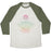 Virgin Teez  Baseball Tee Unisex Tri-Blend Baseball Tee / small / Oatmeal / Moss LOTUS UNISEX TRI-BLEND BASEBALL TEE