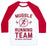 Virgin Teez  Baseball Tee Unisex Classic Baseball Tee / x-small / White/Red MUGGLE RUNNING TEAM - NO MAGIC NECESSARY UNISEX CLASSIC BASEBALL TEE