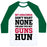 Virgin Teez  Baseball Tee Unisex Classic Baseball Tee / x-small / White/Dark Green MY ANACONDA DON'T WANT NONE UNLESS YOU GOT GUNS HUN UNISEX CLASSIC BASEBALL TEE