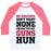Virgin Teez  Baseball Tee Unisex Classic Baseball Tee / x-small / White/Neon Pink MY ANACONDA DON'T WANT NONE UNLESS YOU GOT GUNS HUN UNISEX CLASSIC BASEBALL TEE