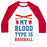 Virgin Teez  Baseball Tee Unisex Classic Baseball Tee / x-small / White/Red MY BLOOD TYPE IS BASEBALL UNISEX CLASSIC BASEBALL TEE