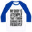 Virgin Teez  Baseball Tee Unisex Classic Baseball Tee / x-small / White/Blue MY BODY IS A TEMPLE UNISEX CLASSIC BASEBALL TEE