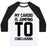 Virgin Teez  Baseball Tee Unisex Classic Baseball Tee / x-small / White/Black MY CARDIO IS JUMPING TO CONCLUSIONS UNISEX CLASSIC BASEBALL TEE