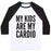 Virgin Teez  Baseball Tee Unisex Classic Baseball Tee / x-small / White/Black MY KIDS ARE MY CARDIO UNISEX CLASSIC BASEBALL TEE