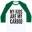 Virgin Teez  Baseball Tee Unisex Classic Baseball Tee / x-small / White/Dark Green MY KIDS ARE MY CARDIO UNISEX CLASSIC BASEBALL TEE