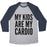 Virgin Teez  Baseball Tee Unisex Tri-Blend Baseball Tee / small / Athletic Gray / Navy MY KIDS ARE MY CARDIO UNISEX TRI-BLEND BASEBALL TEE