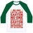 Virgin Teez  Baseball Tee Unisex Classic Baseball Tee / x-small / White/Dark Green NO ONE LIFTS LIKE GASTON PARODY UNISEX CLASSIC BASEBALL TEE