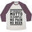 Virgin Teez  Baseball Tee Unisex Tri-Blend Baseball Tee / small / Oatmeal / Maroon NO PAIN NO BEER UNISEX TRI-BLEND BASEBALL TEE