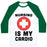 Virgin Teez  Baseball Tee Unisex Classic Baseball Tee / x-small / White/Dark Green NURSING IS MY CARDIO UNISEX CLASSIC BASEBALL TEE