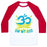 Virgin Teez  Baseball Tee Unisex Classic Baseball Tee / x-small / White/Red OM MY GOD UNISEX CLASSIC BASEBALL TEE