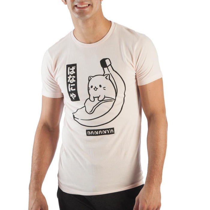 Crunchyroll Bananya Anime Men's Pink T-Shirt Tee Shirt