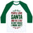 Virgin Teez  Baseball Tee Unisex Classic Baseball Tee / x-small / White/Dark Green PEOPLE LOVE SANTA SO WHY SHOULD I WORK OUT UNISEX CLASSIC BASEBALL TEE