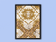 Famous Pattern Frame
