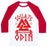 Virgin Teez  Baseball Tee Unisex Classic Baseball Tee / x-small / White/Red SQUATS FOR ODIN UNISEX CLASSIC BASEBALL TEE